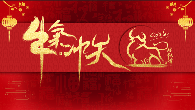 定制液(yè)壓缸